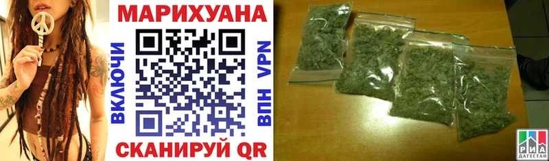 Продажа наркотиков Нарьян-Мар A-PVP гидра ссылки Меф мяу мяу ГАШ КОКАИН