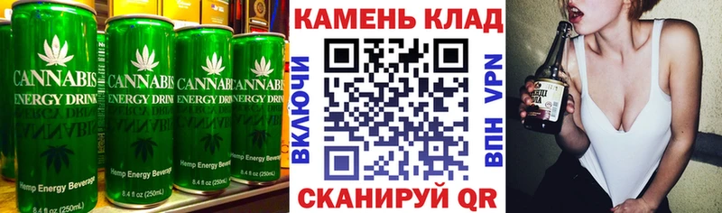 Печенье с ТГК марихуана  где купить наркоту  мега онион  Нарьян-Мар 