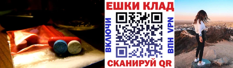 Ecstasy бентли  купить наркотик  Нарьян-Мар 