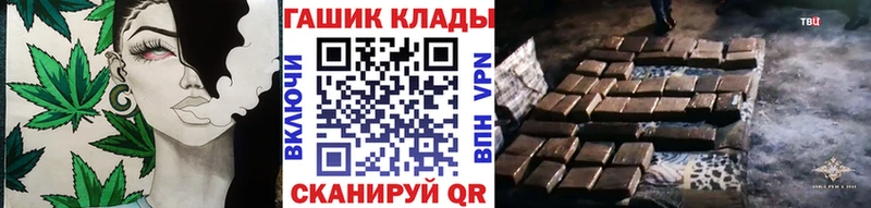 OMG онион  Нарьян-Мар  Гашиш гашик  площадка телеграм  цена  