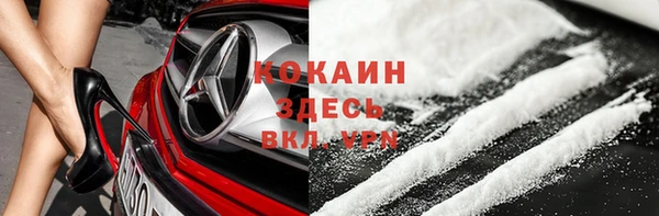 2c-b Алзамай