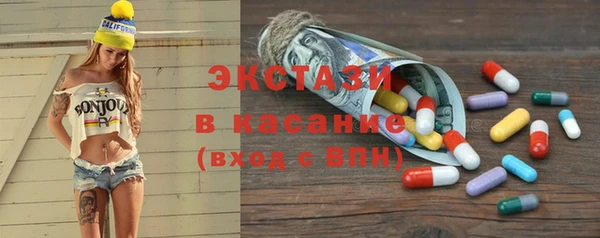 2c-b Алзамай