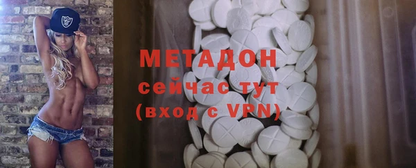 шишки Алексеевка