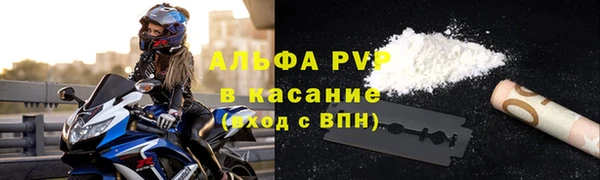 2c-b Алзамай