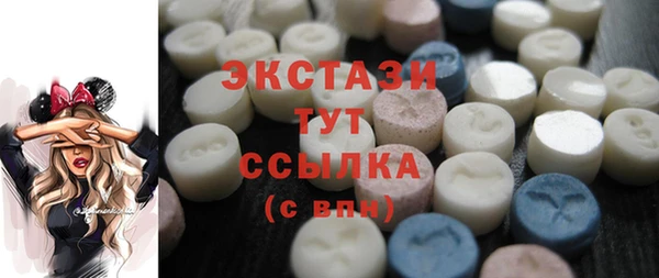 2c-b Алзамай