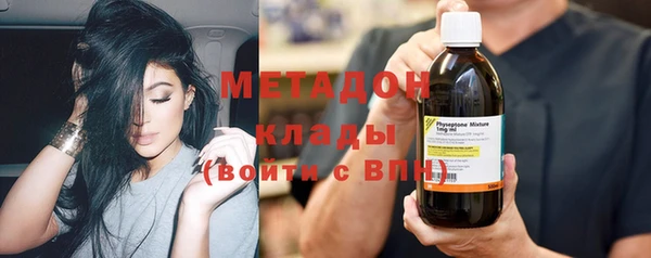 прущая мука Алексин