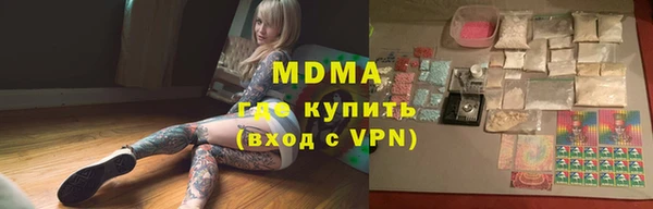 прущая мука Алексин