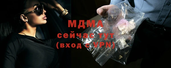 2c-b Алзамай