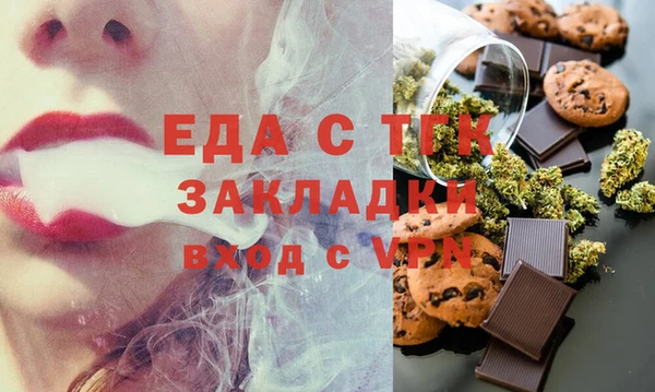 2c-b Алзамай