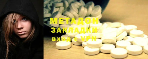2c-b Алзамай
