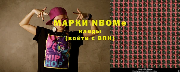 2c-b Алзамай