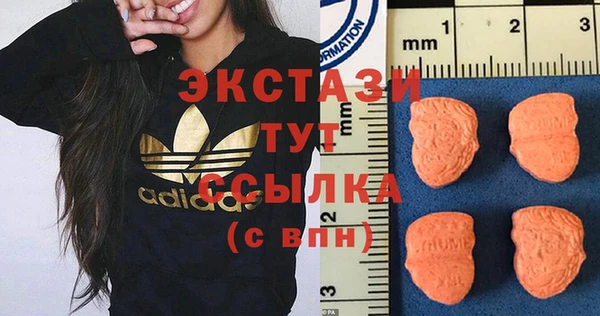 шишки Алексеевка
