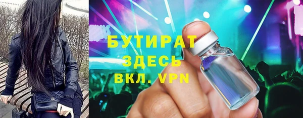 шишки Алексеевка