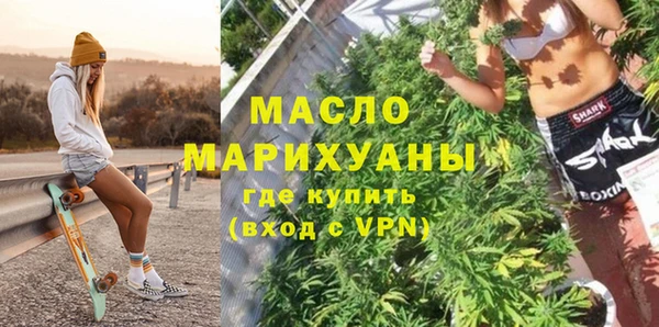 2c-b Алзамай