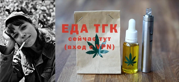 прущая мука Алексин