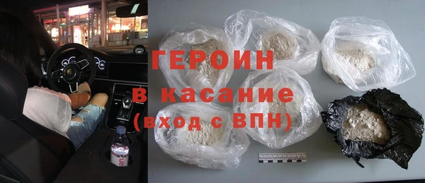 шишки Алексеевка