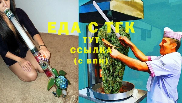 2c-b Алзамай