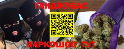 кокс Пенза