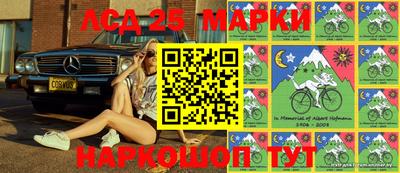 кокс Пенза