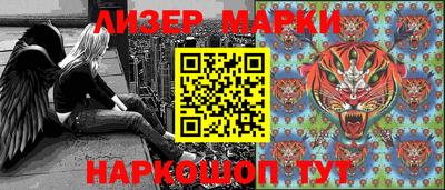 кокс Пенза