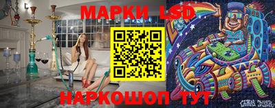 мяу мяу кристалл Партизанск