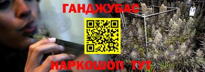стаф Первоуральск