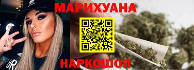 стаф Первоуральск