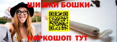 кокс Пенза