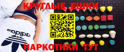 стаф Первоуральск