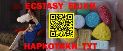 кокс Пенза