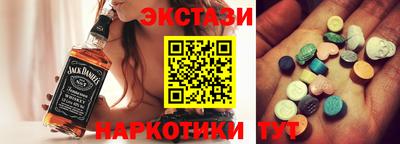 герыч Пугачёв