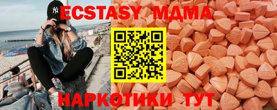 кокс Пенза