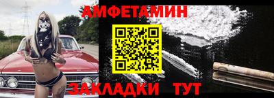 стаф Первоуральск