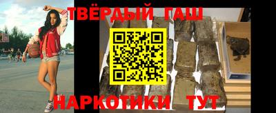 стаф Первоуральск