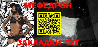 винт Пушкино