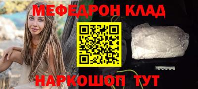кокс Пенза