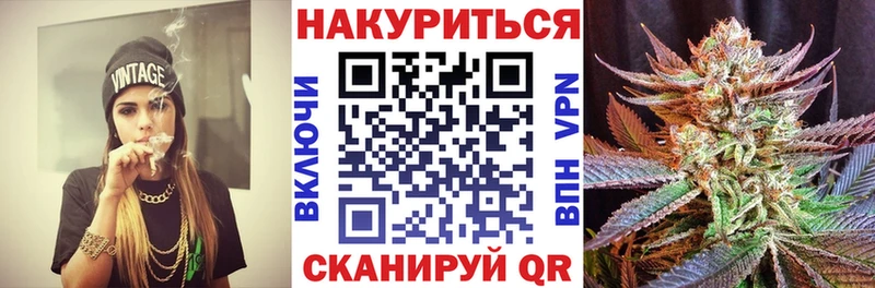 Шишки марихуана сатива  Нарьян-Мар 